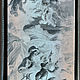 Wolfrum Glasplattennegativ 2961 - Giovanni Battista Gaulli, gen. Baciccio, Hl. Familie mit hl. Elisabeth und Johannesknaben, Inv.-Nr. 565