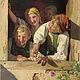 © Residenzgalerie Salzburg, Illustration Fotostudio Ulrich Ghezzi, Oberalm Children at the Window