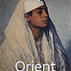 Orient. Österreichische Malerei zwischen 1848 und 1914 20.7.-24.9.1997