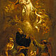 © Residenzgalerie Salzburg, Illustration Fotostudio Ulrich Ghezzi, Oberalm Virgin with Child, St Benedict, St Peter and St Paul (Sketch for the high altar of St. Peter’s, Salzburg)